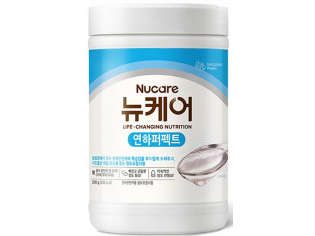뉴케어 연하퍼펙트   